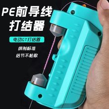 ·��gt�Y늄Ӵ�Y��ǰ�����ԄӴ�Y�����f��pe�������������Ʒ