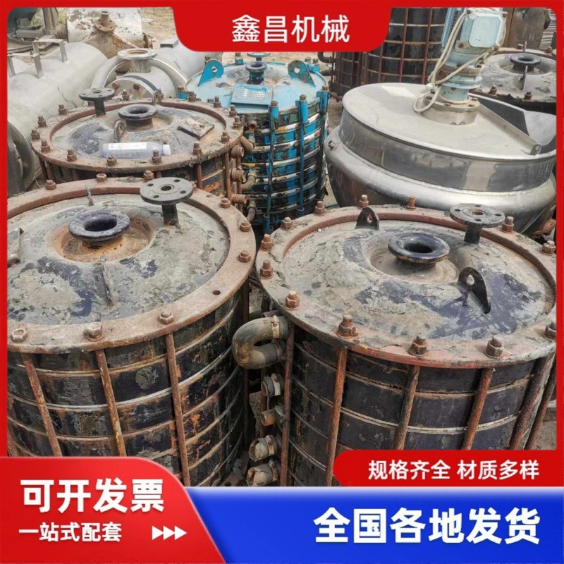 喷淋式搪玻璃碟片式换热器 强化冷却 节能降耗