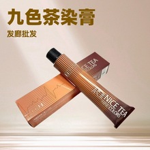 ���ξ�ɫ��Ⱦ���p��΢��ɫ�W�tȾ�l�����l��l�����l���Ȳ�Ⱦ�l��