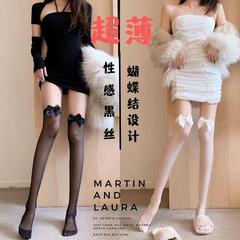 Ultra-thin bow over-the-knee socks black silk stockings women high elasticity high transparency long socks sexy mature white silk stockings Instagram trendy