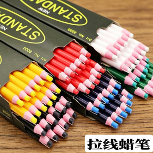 �S���N���nSTANDARD8000����Ϟ�P �����P �Ͼ��P �����D�P 10ɫ