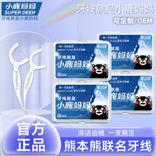 С¹�����p������  һ���������������坍 ��ͥ�b������ ����ֱ�N