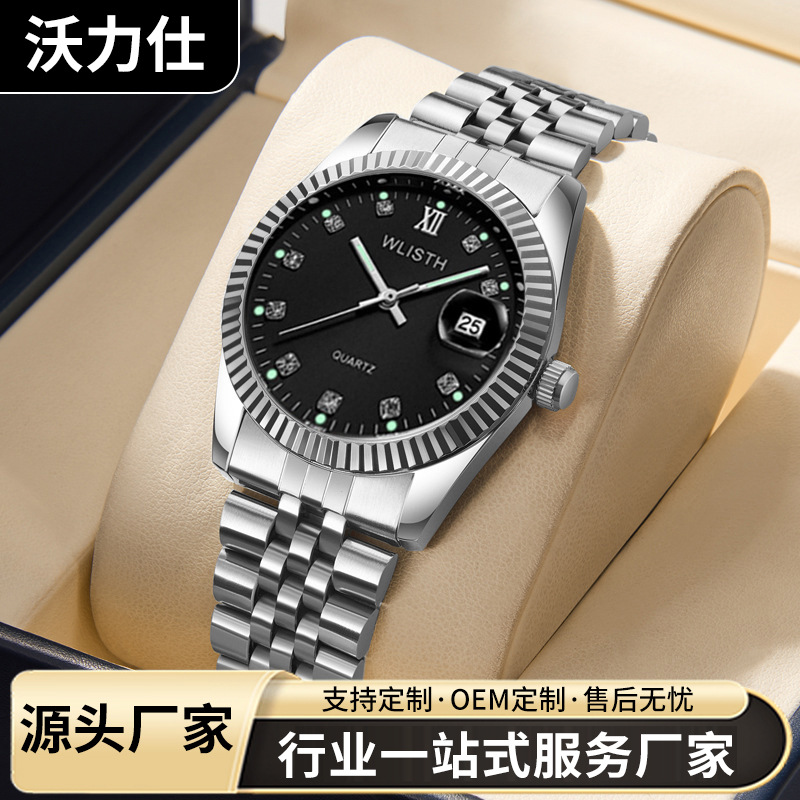 WALIS Couple Watch Women's Watch Waterproof Room Gold Watch Fashion Factory Direct Men's Student Watch Women