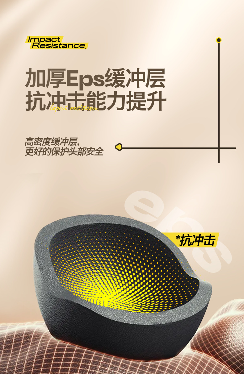 O1CN01AowoDe1LheE9UevUZ_!!2217947181331-0-cib.jpg?sign=487828_NDg3ODI4