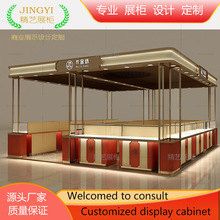 高端商场珠宝饰品展示柜多径点位银饰项链展柜中岛玻璃柜陈列设计