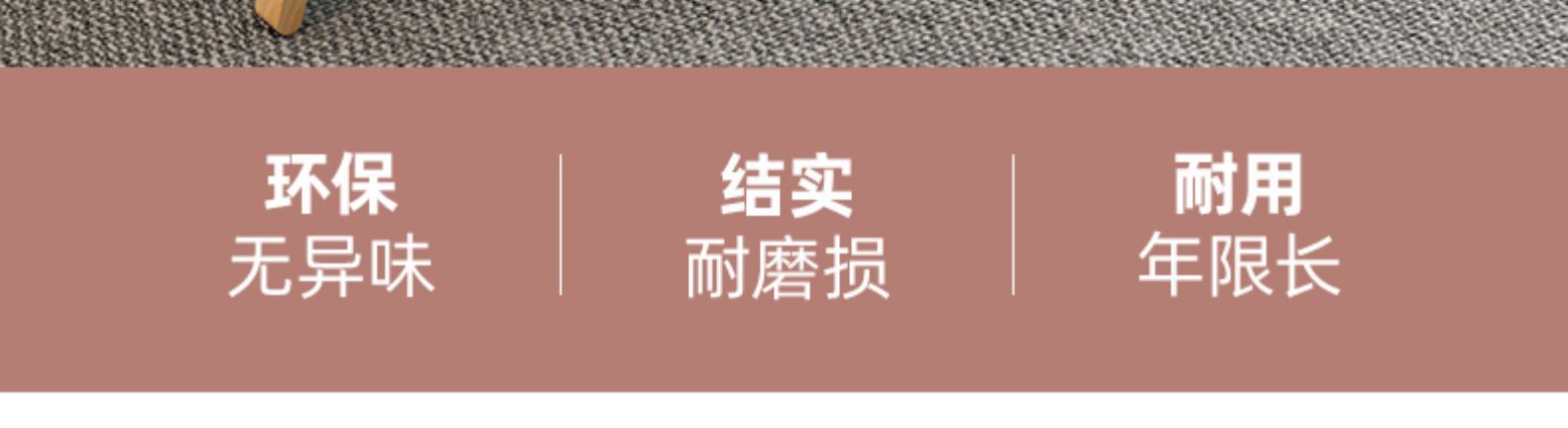详情-10.jpg