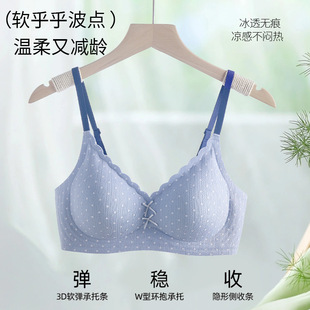 �黨���c�o�ۃ���ŮС�ؾ۔n�����´��ո���o�Ȧ������Ů������