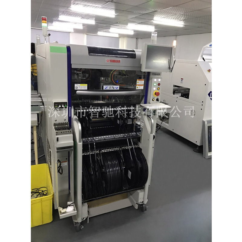 �ֻ���ӦYAMAHA������ģ�黯��Ƭ��YSM40R