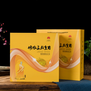 ԭ�a�ؽ�z�ʾմ�ջ��������b20��һ�й��նYƷ���~�S�����l