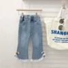 [花边樱桃喇叭裤]