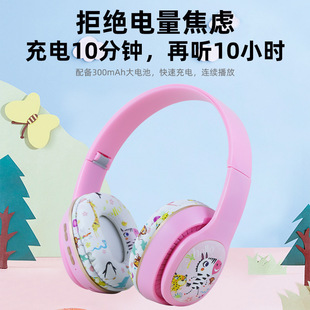 ��ͨ�{�����C�ɲ忨�ۯB���Sֱ�N�o���^��ʽ�l�����w