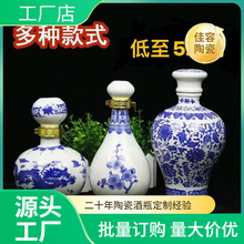 ������ܷ��մɾ�ƿ1���b���J�Ɖؾƾ߰��bƿ�����L�״ɰ׾�