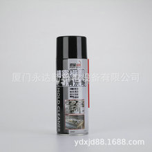 �������������l�r��������ģ�߭h����ϴ�� �o��Ⱦ��Ч�����