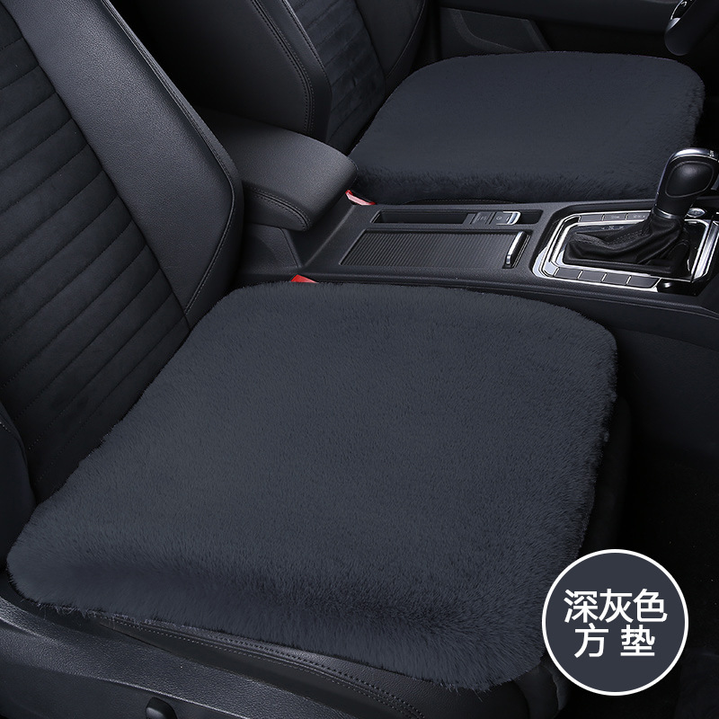 Qìchē – Winter Car Seat Wool pad - square-cushion-1-piece-dark-gray