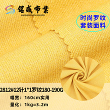 ���޿ӗl����_�y�ӗl190gᘿ������ϴ���Ů�b���e�����B��ȹ����