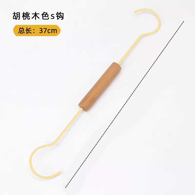 Ganchos de madera de nogal, ganchos de madera maciza, ganchos para ropa, ganchos en forma de S, accesorios para tiendas de ropa, pinzas para sombreros, clips en U de madera, venta al por mayor