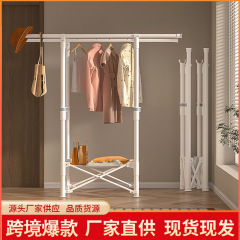 家用伸缩折叠晾衣架落地晾晒架卧室晾晒被子衣帽架折叠移动晾衣架