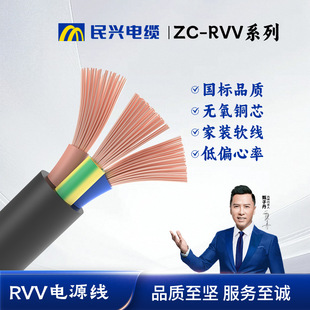 ���d RVV늾���|3+1оƽ���o�׾��~о늄���܇1��ɢ����ȼ�Դ��