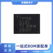 TPS65131RGER ԭbƷ  QFN-24-EP DC-DCԴоƬ p·DQ IC