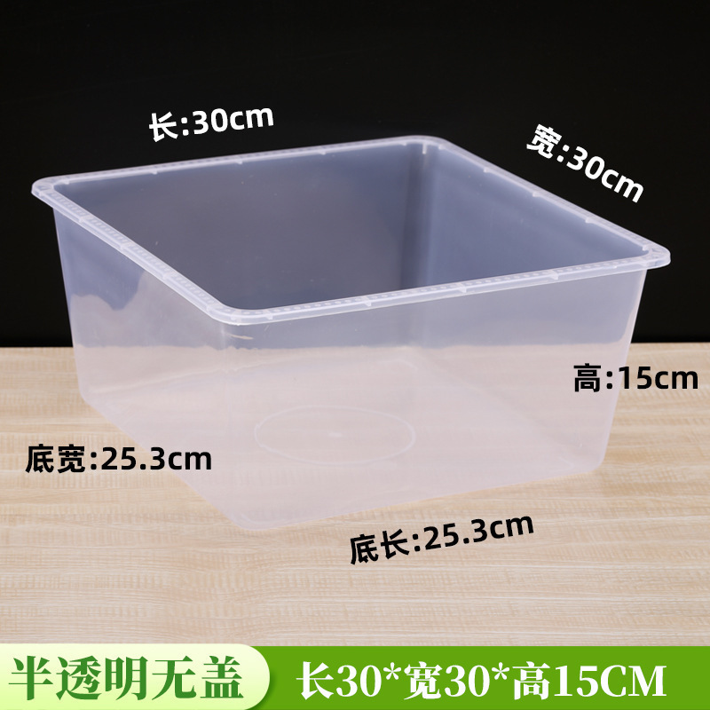 スーパーマーケットの食品ディスプレイボックスキャンディーバルク透明収納ディスプレイボックス商業コンビニエンスストアの棚スナックプラスチックボックス|undefined