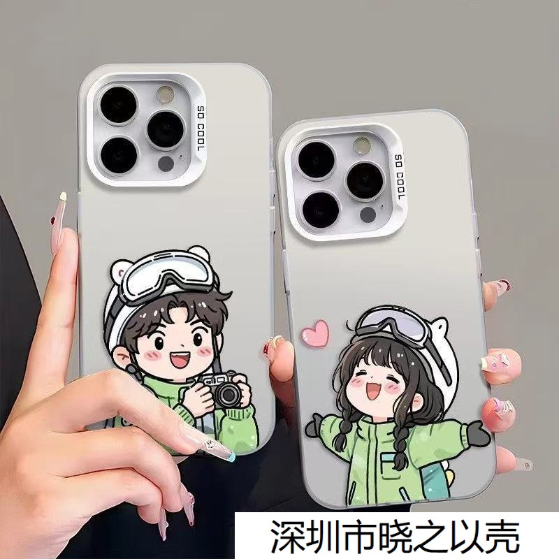 Couple Helmet Suitable for Apple 16Promax Mobile Phone Case Color Silver Iphone15Pro Simple 14 Cute 13128