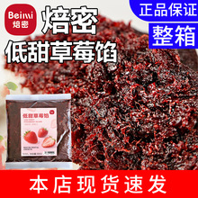 ���ܵ����ݮ�W500g����W��ˮ�������P���ֱ�Ƥ���c�決�Vʽ����