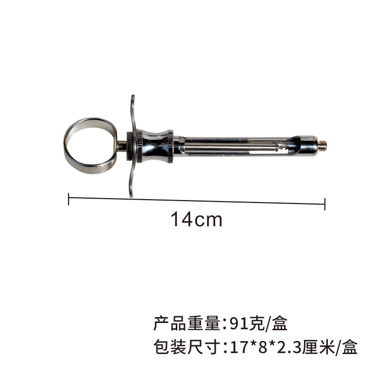 Comercio electrónico transfronterizo Jeringa de acero inoxidable Jeringa azul con diadema recta 2 cabezas Herramientas dentales orales
