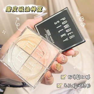 NOVO�pӯ�o���Čm��ɢ�۶��y�یW���h���Ͷ��y�����۳־÷�ˮ�ʊy