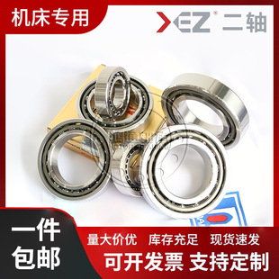 NN3012K�o�a���S���a�p�ЈA���L���S���S�~�������ּ�p4p5��