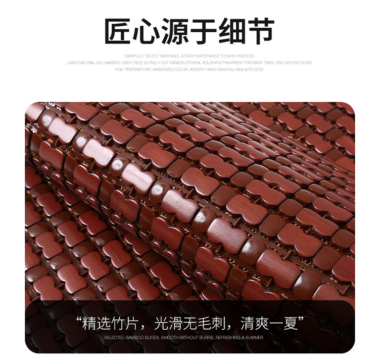 New summer bamboo car cushion mahjong summer mat bamboo car cushion car truck universal seat cushion cool cushion
