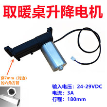 �������늙Cȡů��ȡů��24VDC늙C�ů������늙C�����R�_�S��