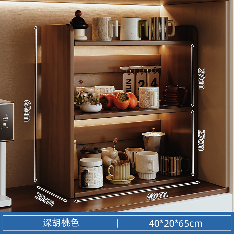 Portavasos Portavasos Portavasos Estante de almacenamiento de tazas Estante Bogu simple Estante de almacenamiento de tazas de té Estante de almacenamiento de juegos de té