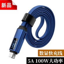 ���ܔ��@����������һ100w��侀��PD��늾��m�ùPӛ����X��늾�