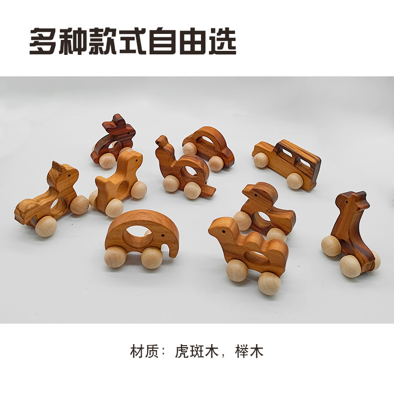 Solid Wood Push Toy with Natural Finish, Eco-Friendly Water-Based Paint, Safe for Baby Teething, Multiple Styles Available, Gift-Suitable