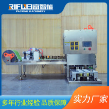 ���Ԅ��̲豭��Ĥ��ڙC С�޲����O�� �������Ɑ�C