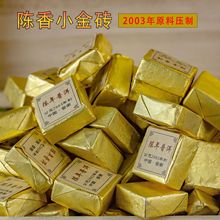 �ն����~���l����ն���С��u���С����Ŵ��500��Դ�^�S�Ҵ���