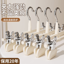 裤架裤夹子加宽加厚家用衣架带夹子挂裤子专用无痕强力防滑jk裙夹