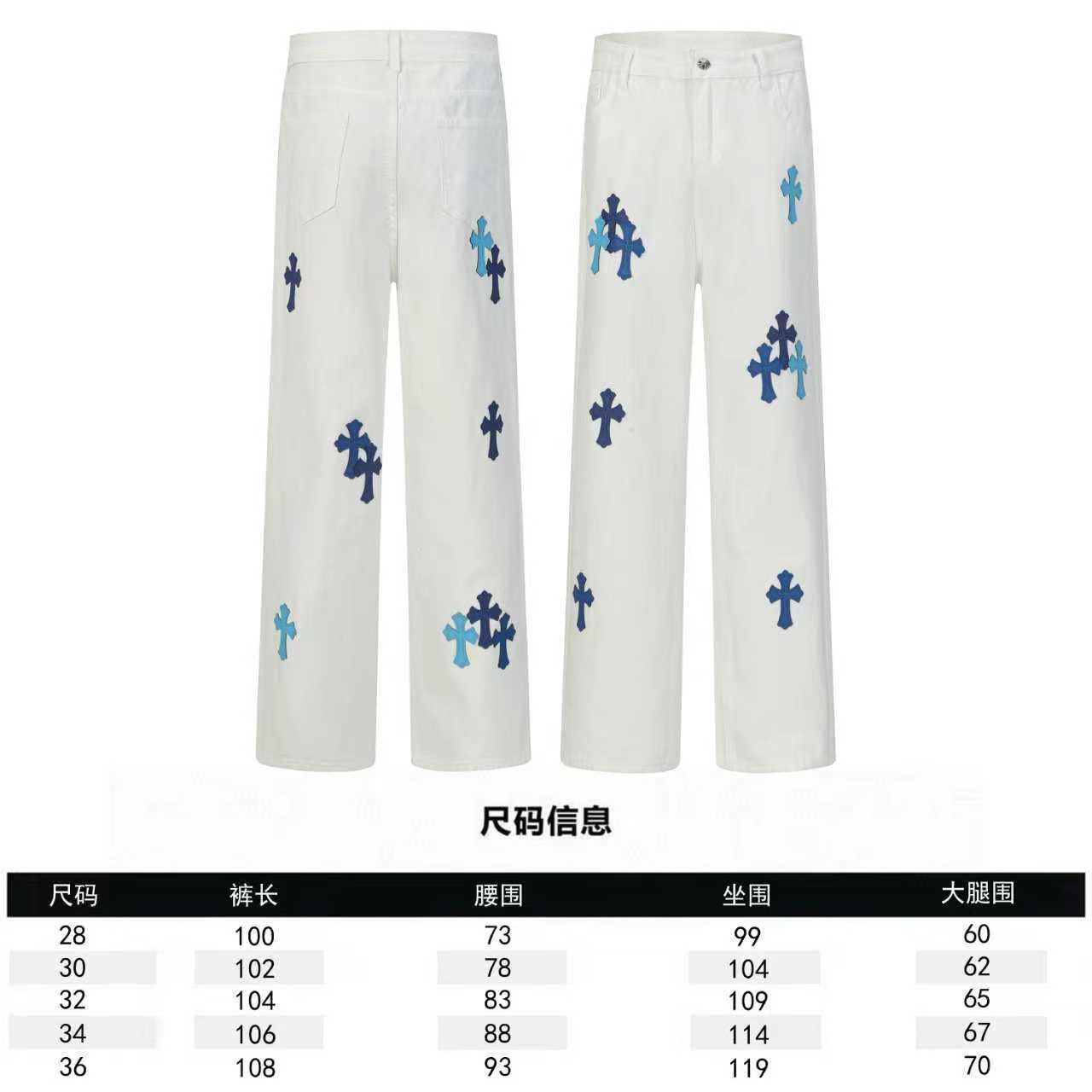 Versión correcta transfronteriza de Croo Chrome Hearts Camiseta de manga larga con estampado de algodón de alta calidad para hombres y mujeres al por mayor en stock