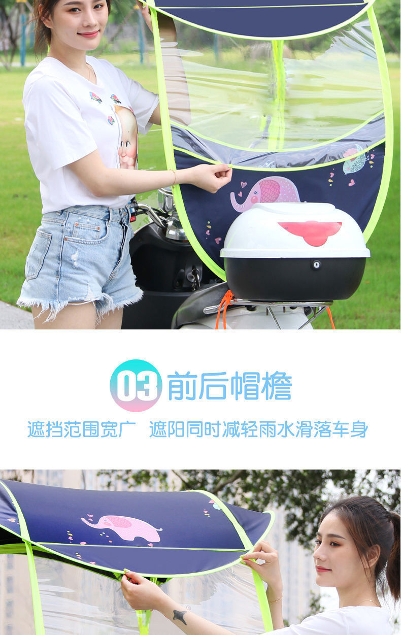 7831f4fe-3e57-4296-9702-ab4888eed7d9.jpe