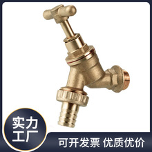 黄铜全铜阀芯慢开铜水嘴IBC吨桶水咀截止型球阀户外南美三角水嘴