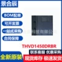 全新thvd1450drbr1450收发器芯片