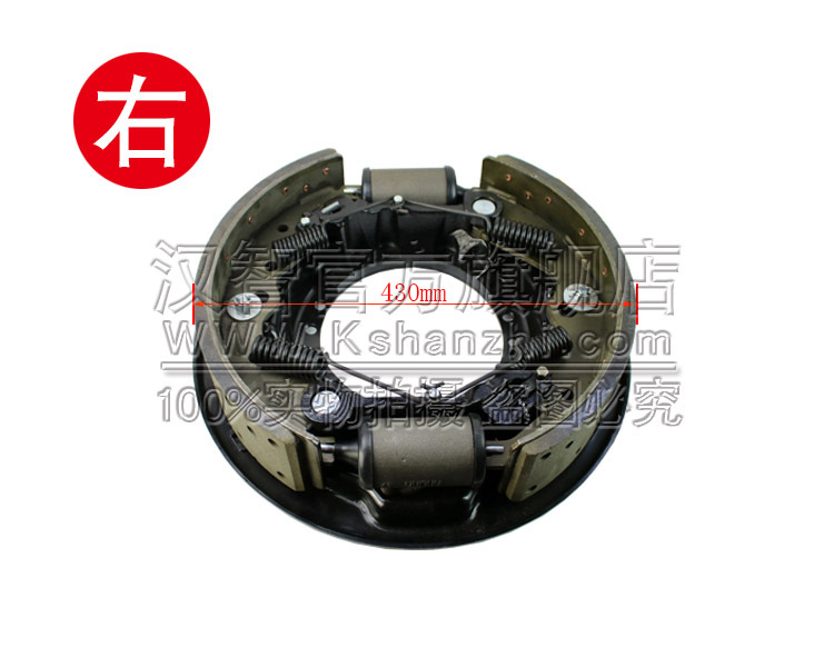 Disco de freno de carretilla elevadora 230G3 - 70102G para 8 toneladas - 10T montaje de freno de accesorios de freno de carretilla elevadora