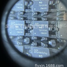Nextchip N5оƬ ͨ��2ͨ��RX ģ����� NTSC/PALͼ�� ����4900��
