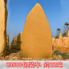 �����L��ʯ��ʯ���l�S��ԭʯ