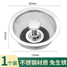 �N��ˮ�������^�V�Wϴ���費�P�ϴ��ˮ���^�l��ˮ�����·�����©