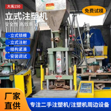 ������ʽ�iģע�ܙC���b���׶��ִ�����ʽע�ܙC150��һ�걣��