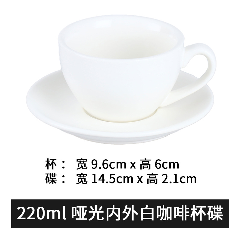 Venta al por mayor guirnalda latte 220ml taza de café estilo europeo pequeño lujo capuchino cerámica taza de café platillo cuchara traje