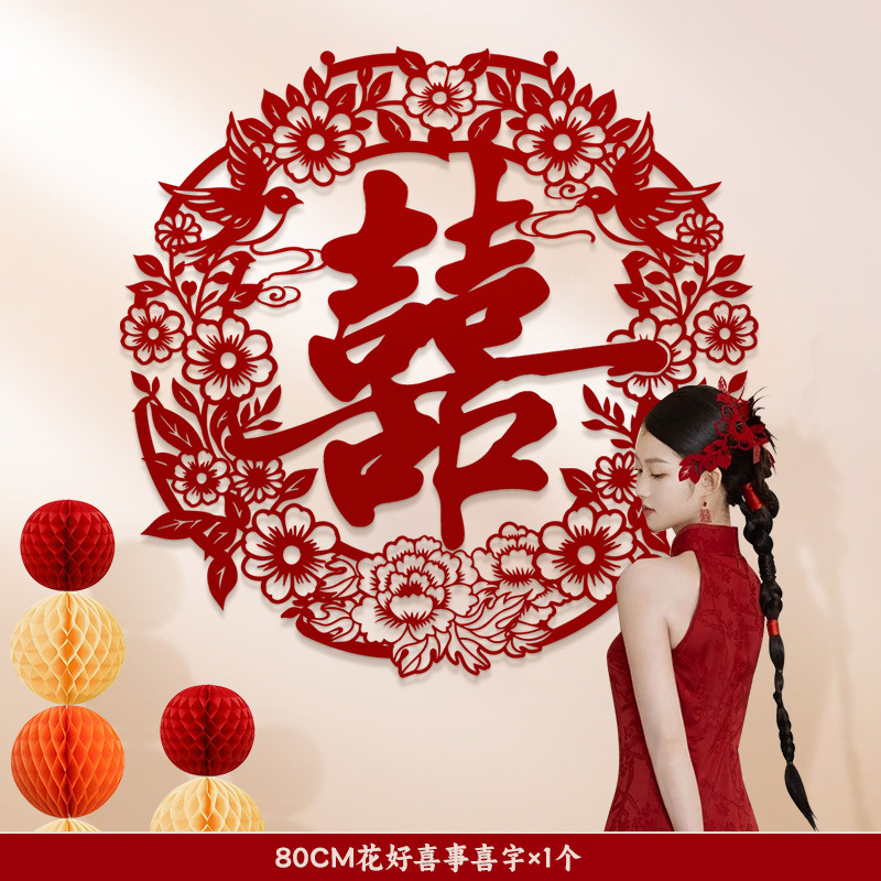 80cm huahaoshaishi [free viscose] take photos and produce photos