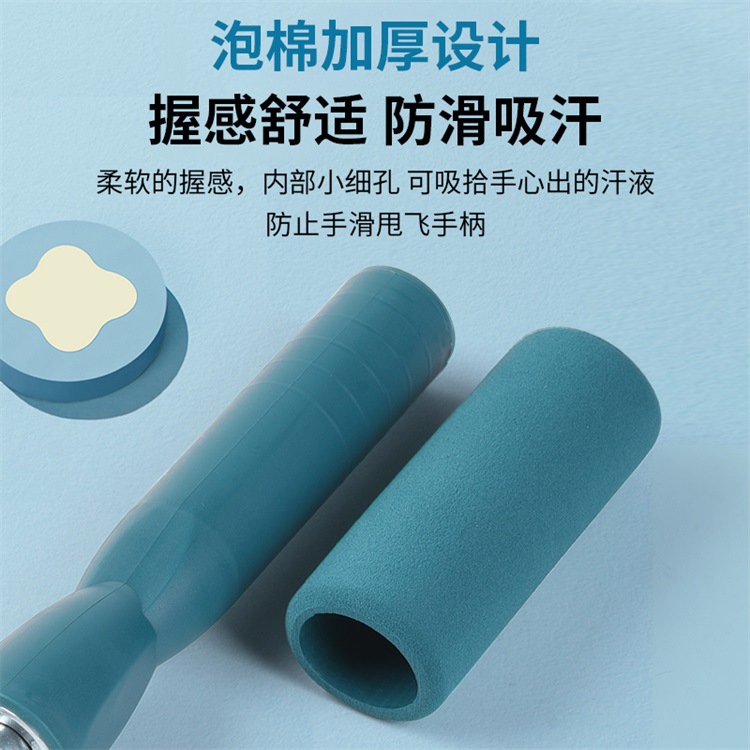 Skipping Rope Wholesale Fitness Sports Supplies Weight-Bearing Ball Steel Wire Skipping Rope Sponge Bearing Cordless Skipping Rope Adult Dual-Use