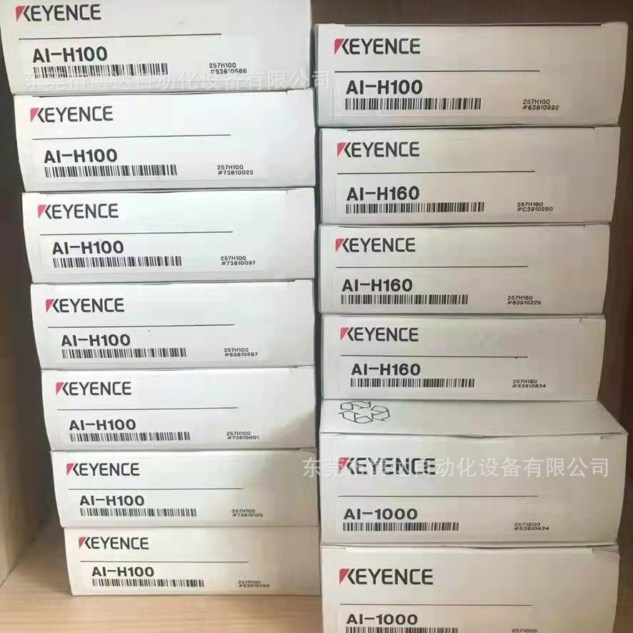 基恩士 AI-H100全新原装正品现货实物包邮特惠供应质保一年议价